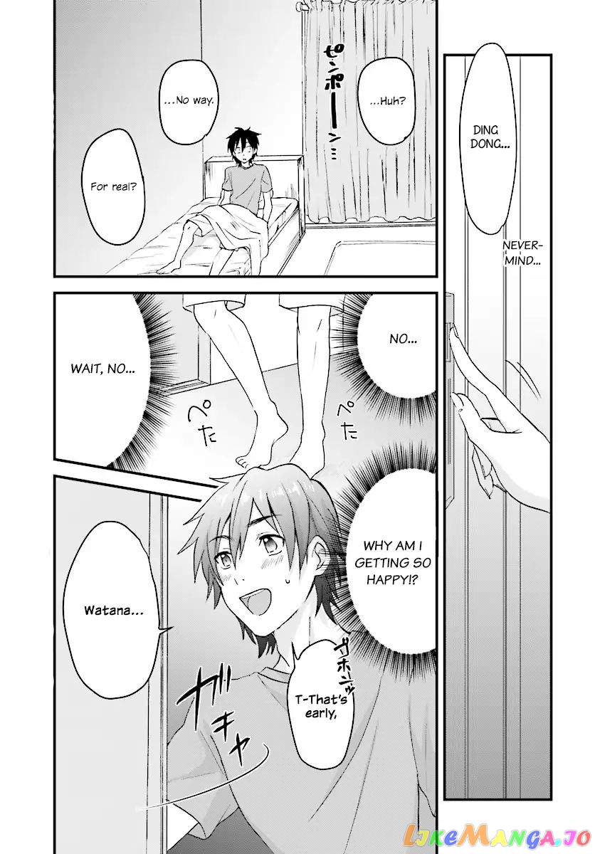 More Than a Married Couple, But Not Lovers, Chapter 4 image 06